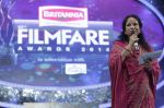 62nd Filmfare south awards